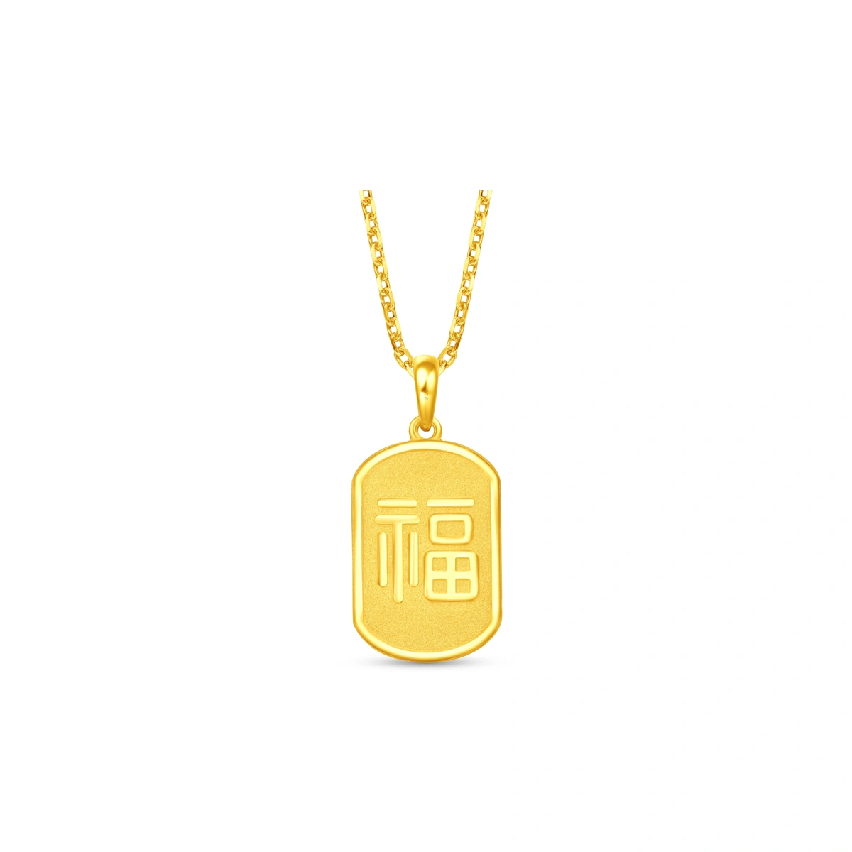 999.9 Gold pendant