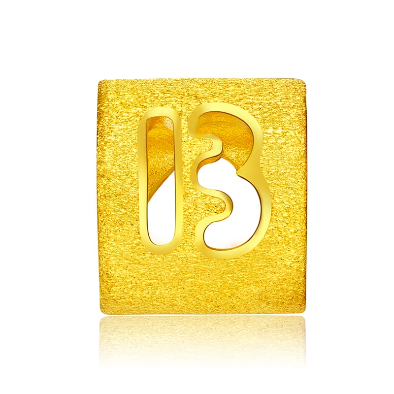 999.9 Gold Pendant (Large English Letter B)
