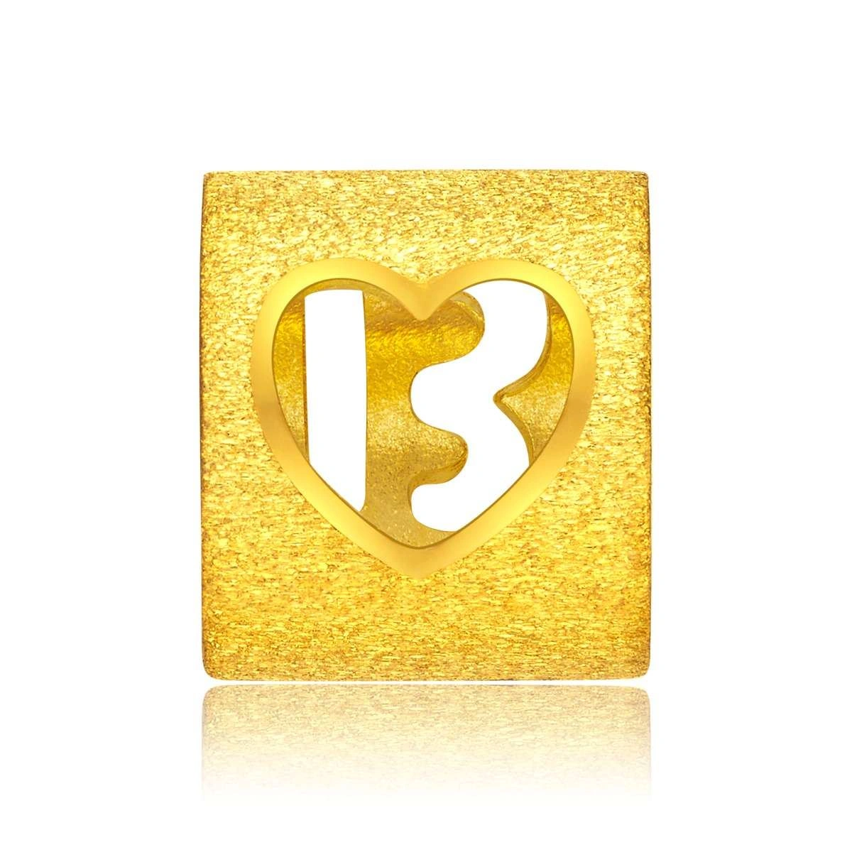 999.9 Gold Pendant (Large English Letter B)