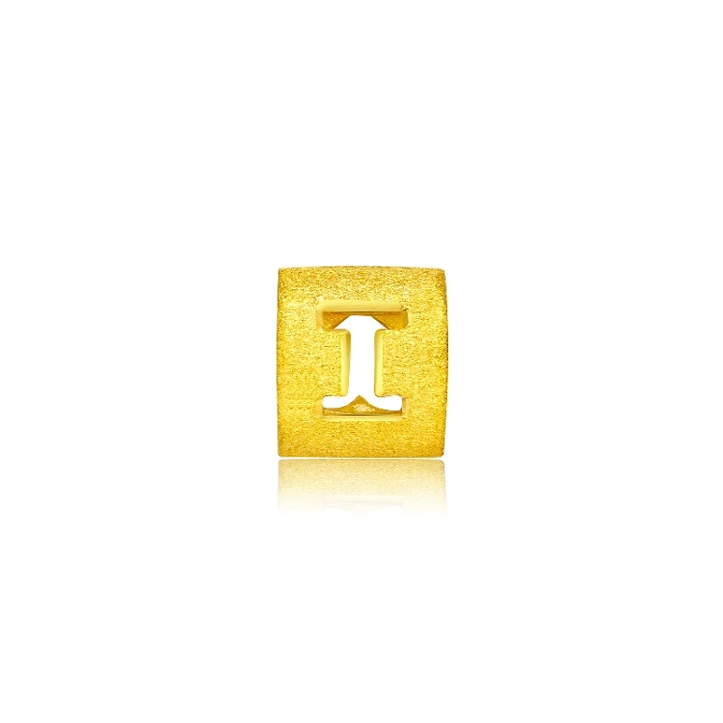 999.9 Gold Pendant (Large English Letter I)