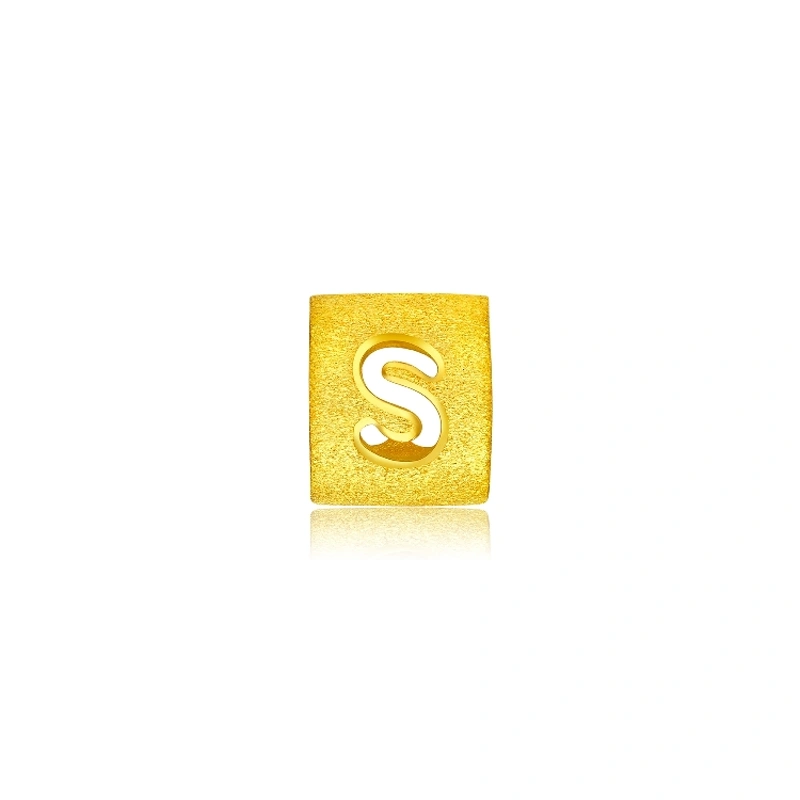 999.9 Gold Pendant (Large English Letter S)