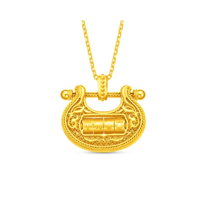 999.9黃金吊墜
