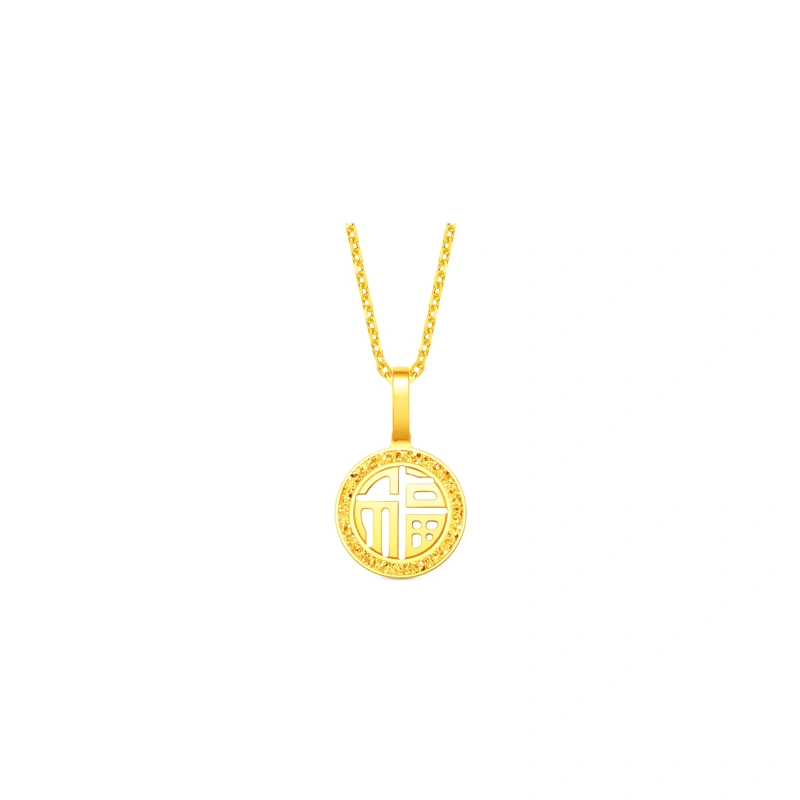 999 Gold pendant