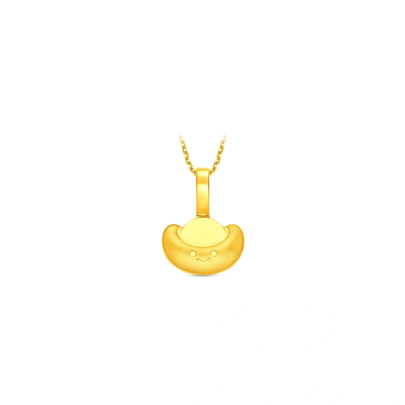 微笑元寶999足金吊墜