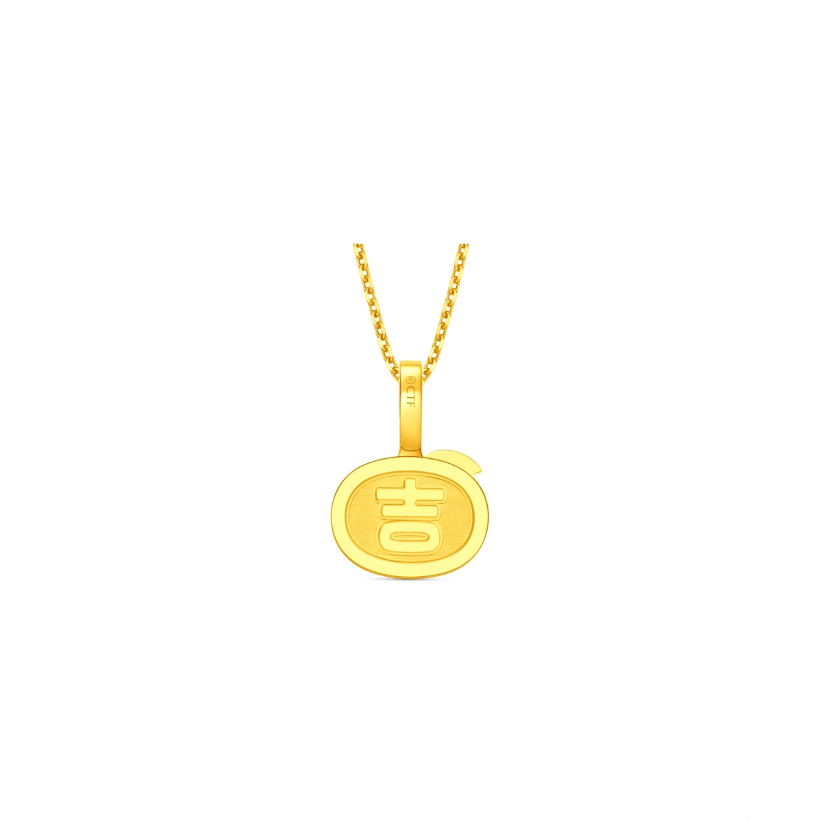 Smiling Orange 999 Gold pendant