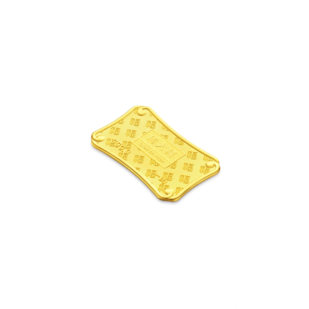 999.9 Gold bullion