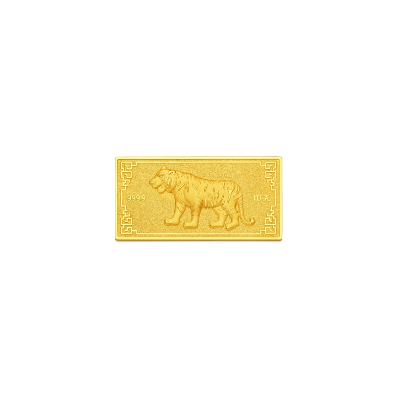 999.9 Gold bullion