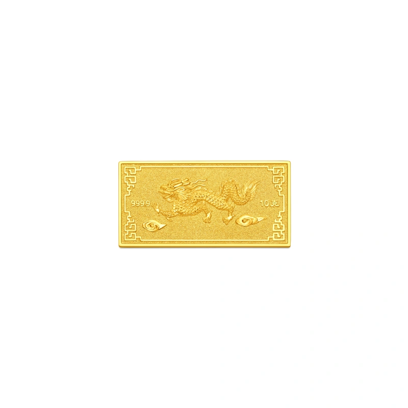 999.9 Gold bullion