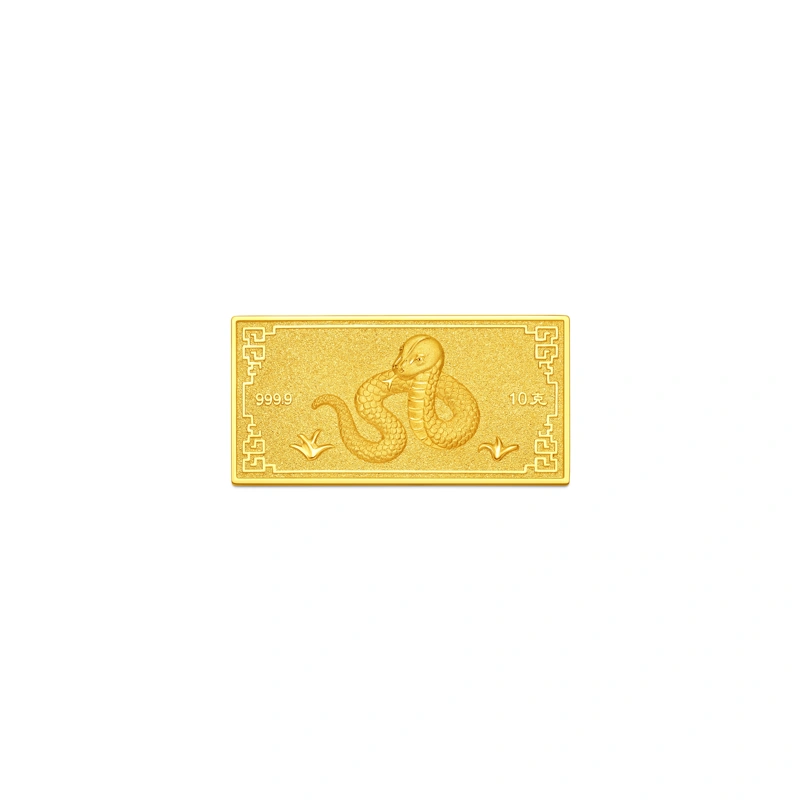 999 Gold bullion