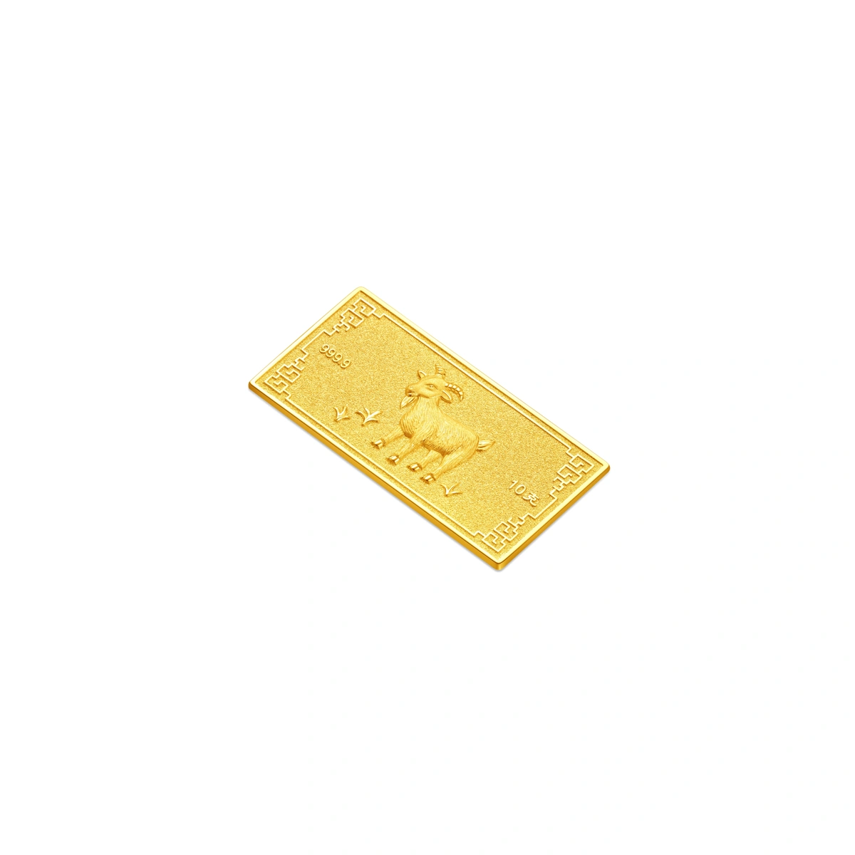 999.9 Gold bullion