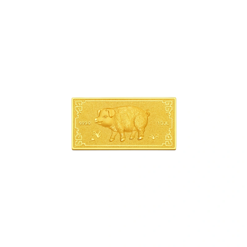 999.9 Gold bullion