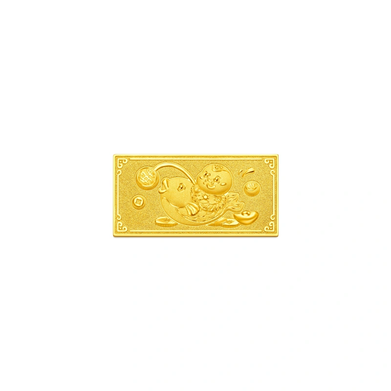 999.9 Gold bullion