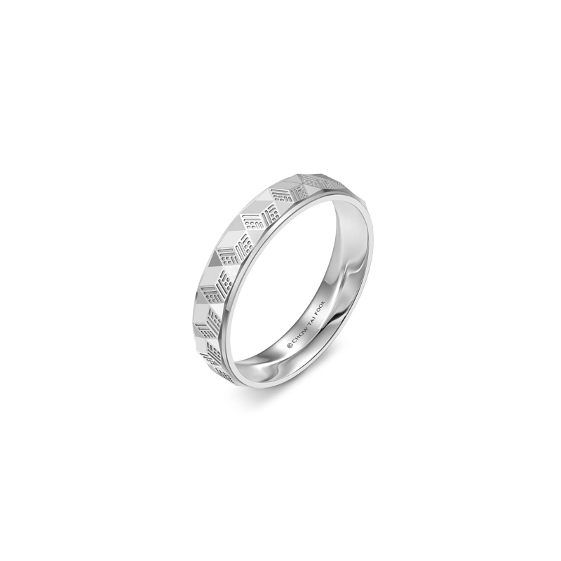 Pt950 Platinum wedding band