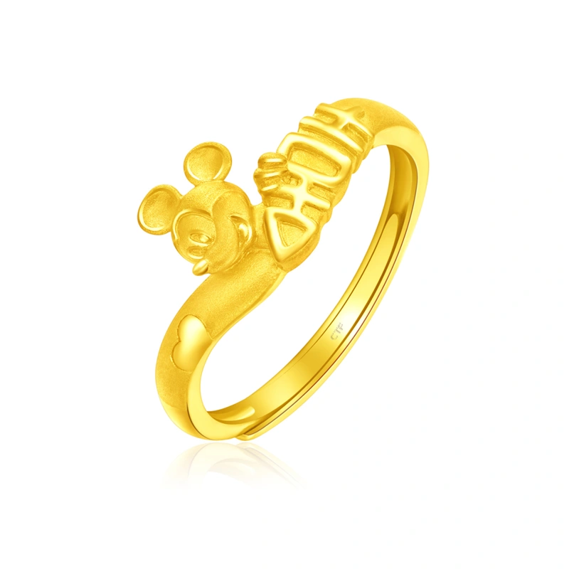 米奇老鼠999.9黃金工藝精品戒指