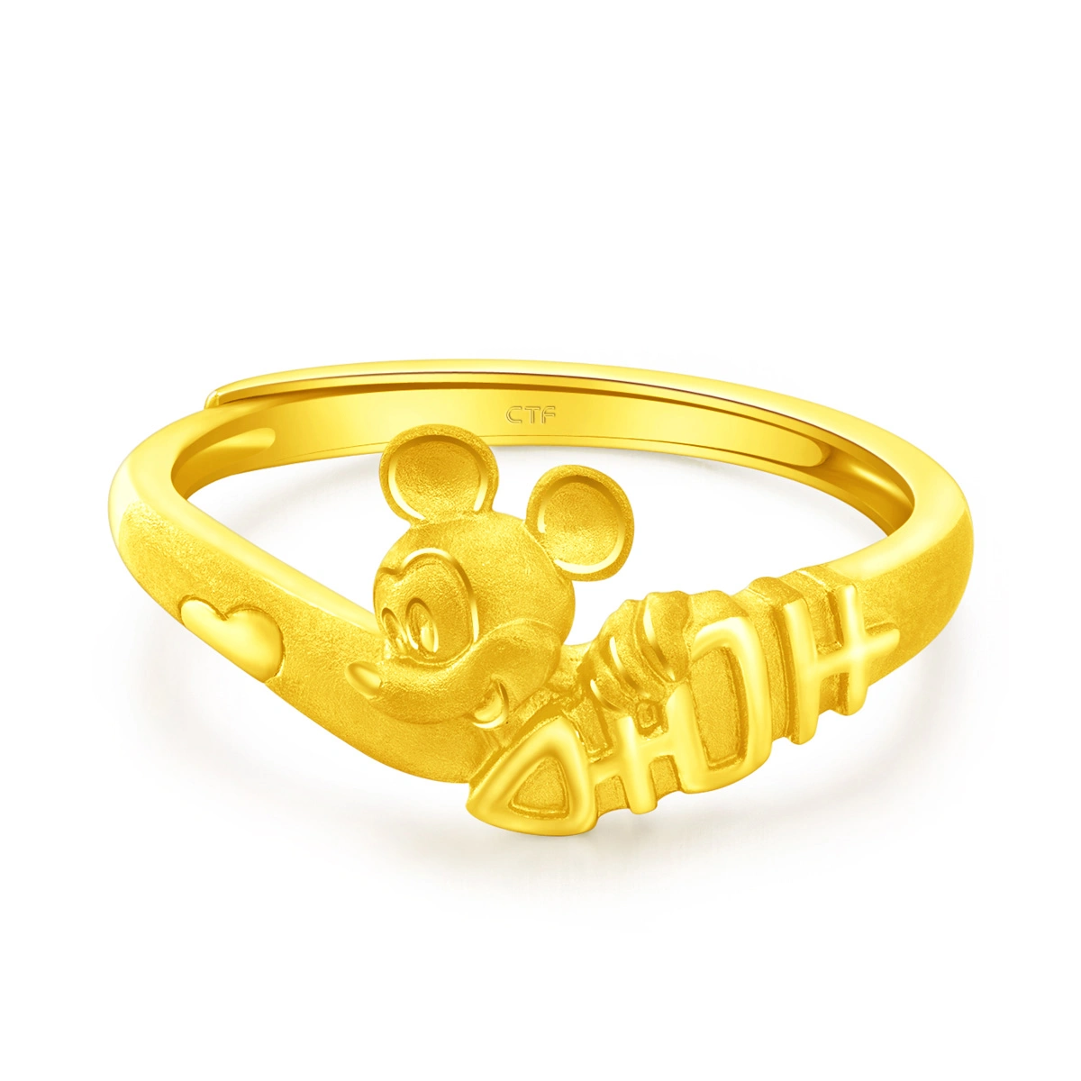 Mickey Mouse 999.9 Gold ring