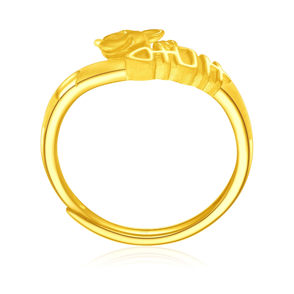Mickey Mouse 999.9 Gold ring