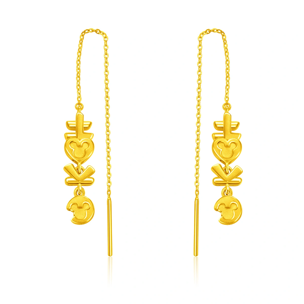 Mickey Mouse 999 Gold earrings