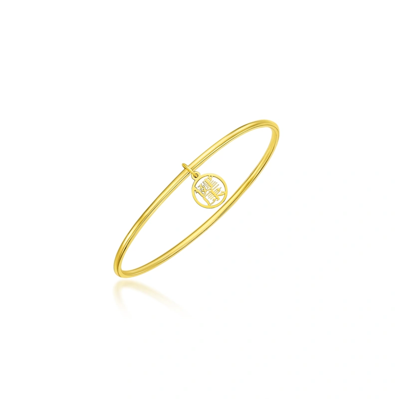 999 Gold bangle