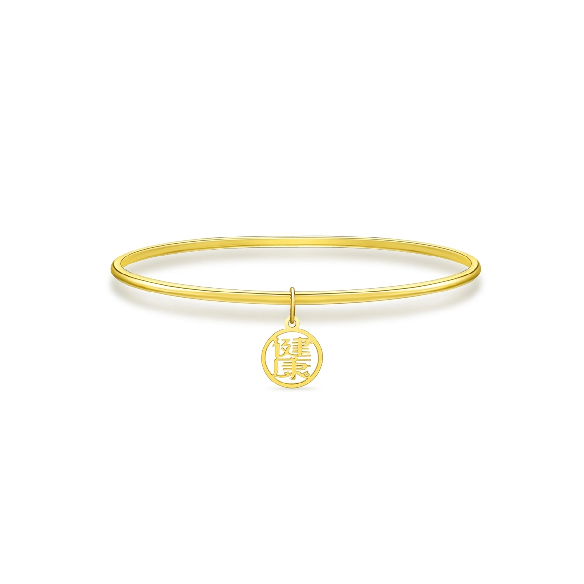 999 Gold bangle
