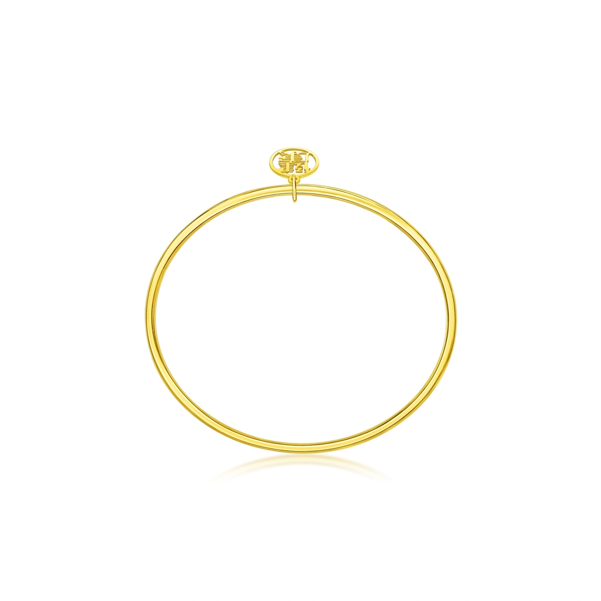 999 Gold bangle