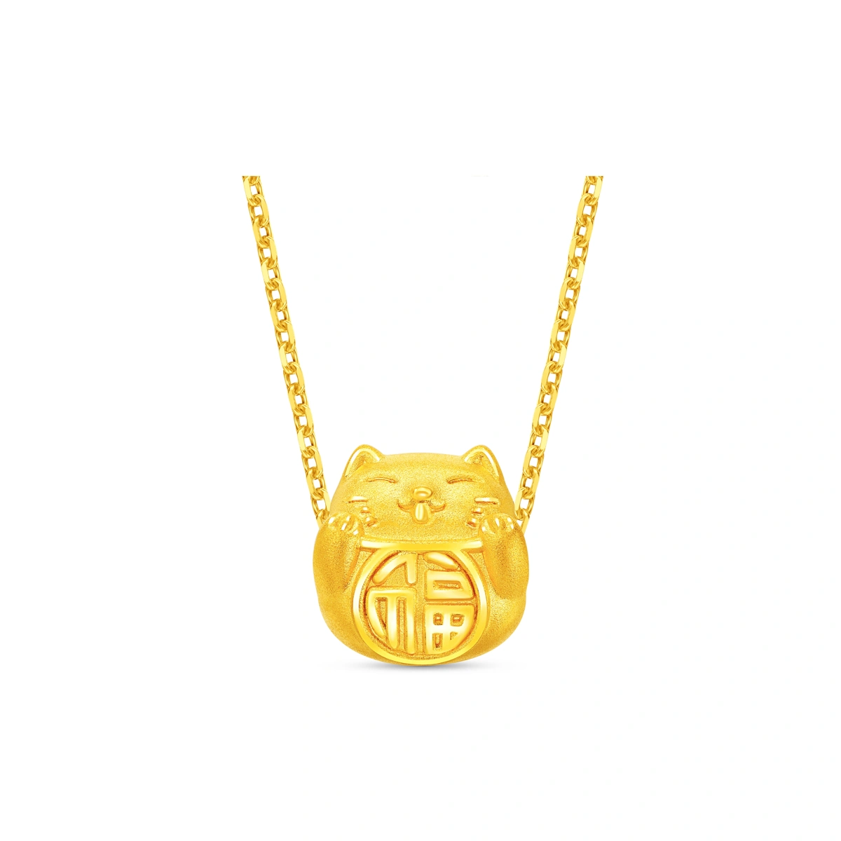 招財貓999足金工藝精品串飾