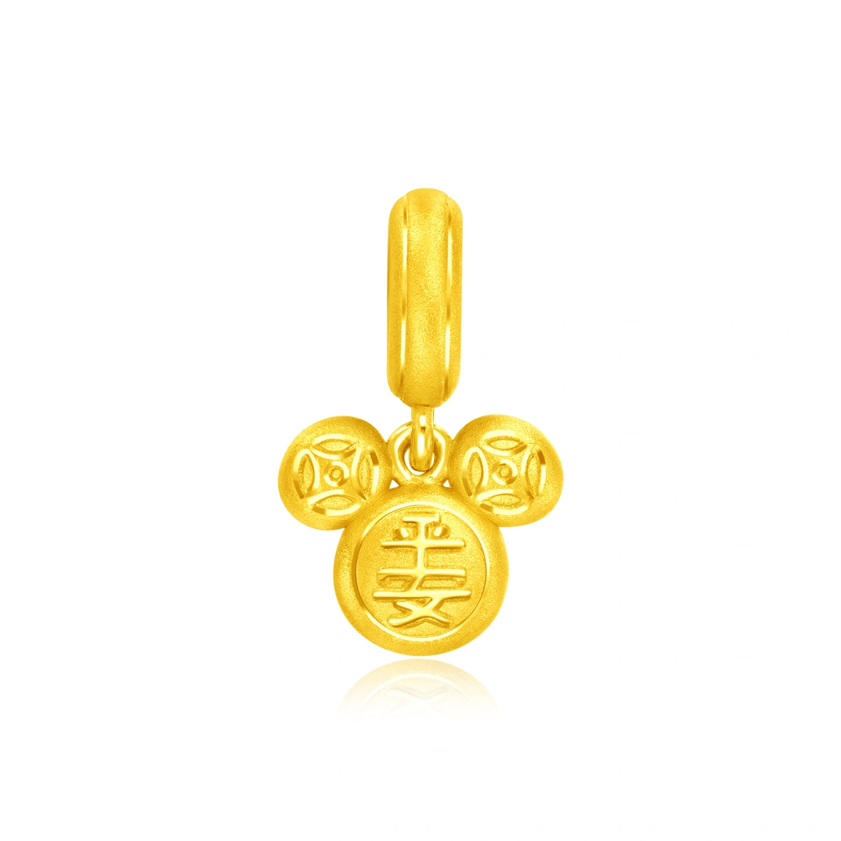 Mickey Mouse 999 Gold charm
