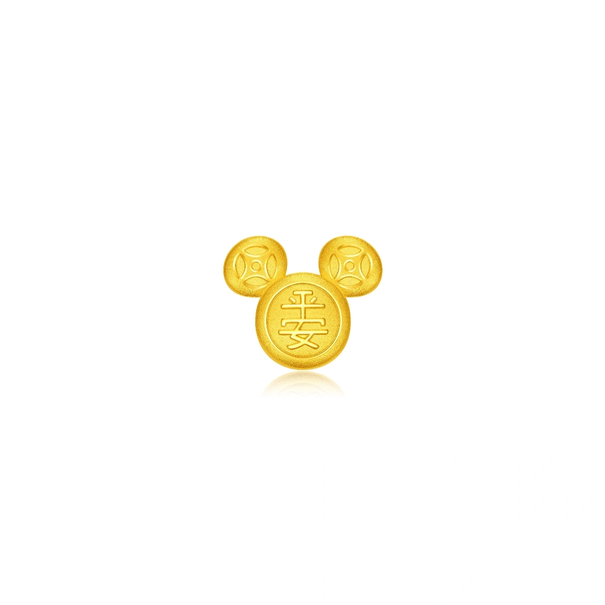 Mickey Mouse 999 Gold charm