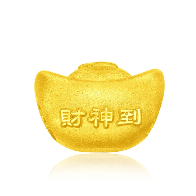 Yuanbao 999 Gold charm