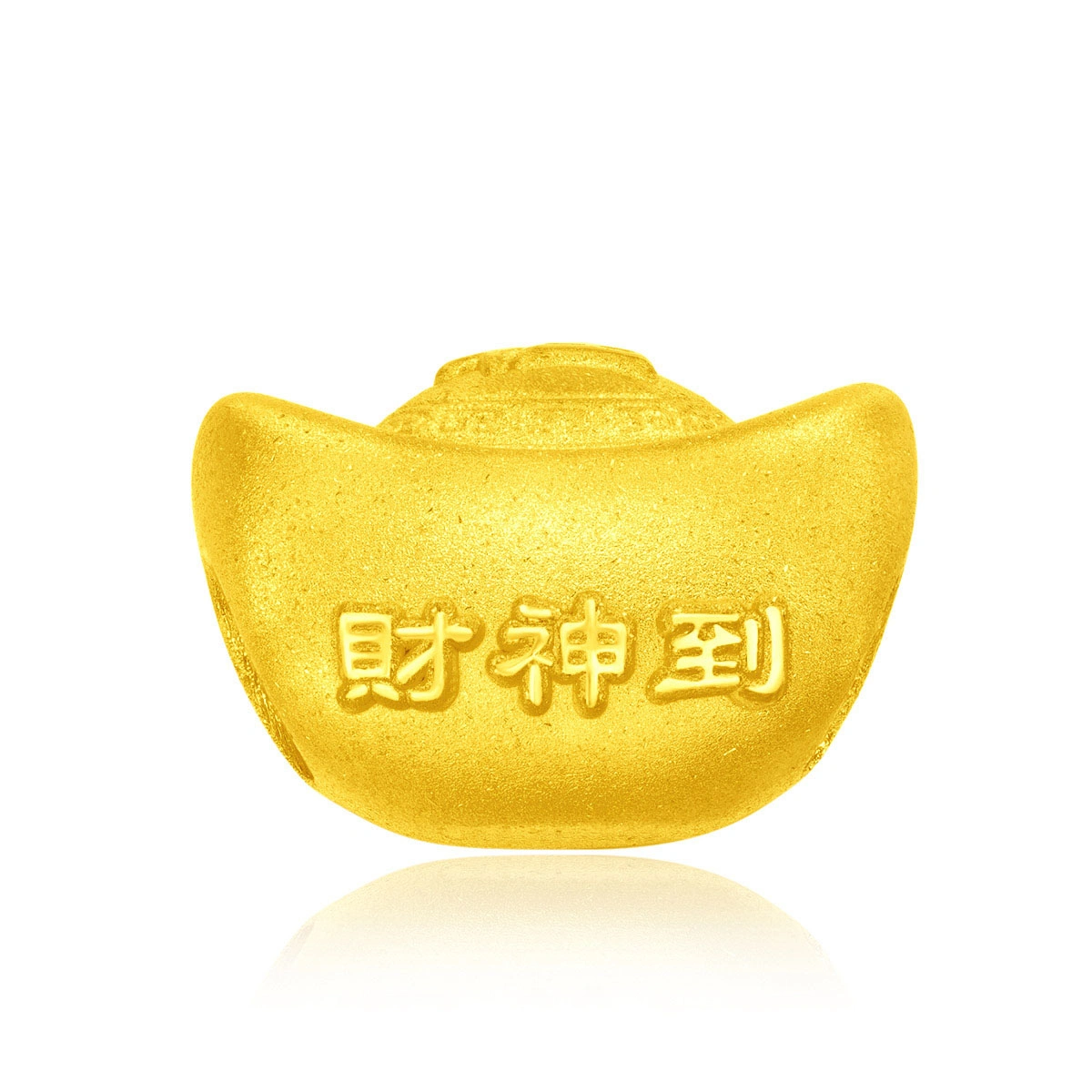 Yuanbao 999 Gold charm