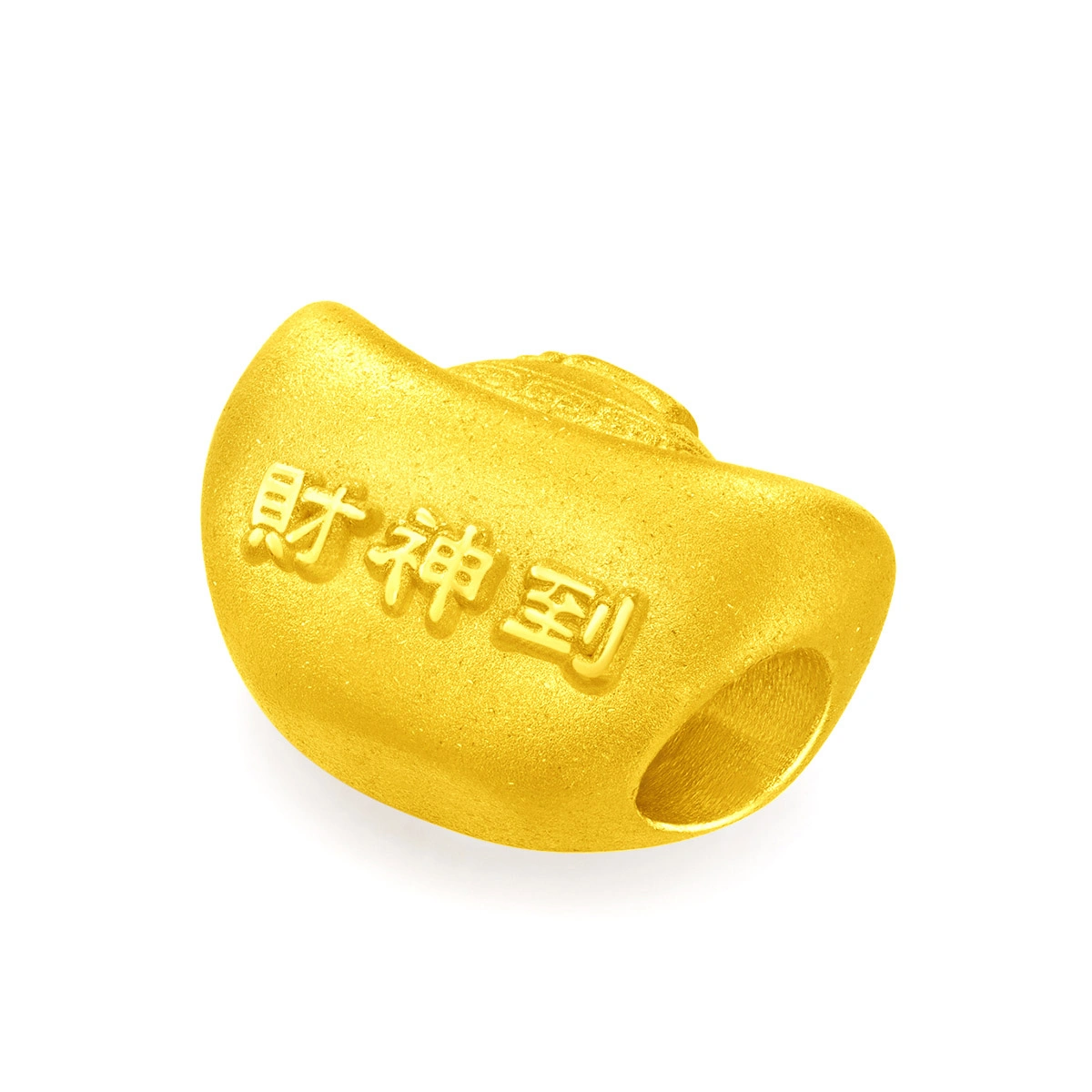 Yuanbao 999 Gold charm