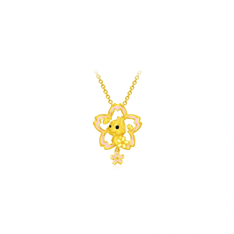 Cherry Blossoms Collection - Chip 999 Gold pendant
