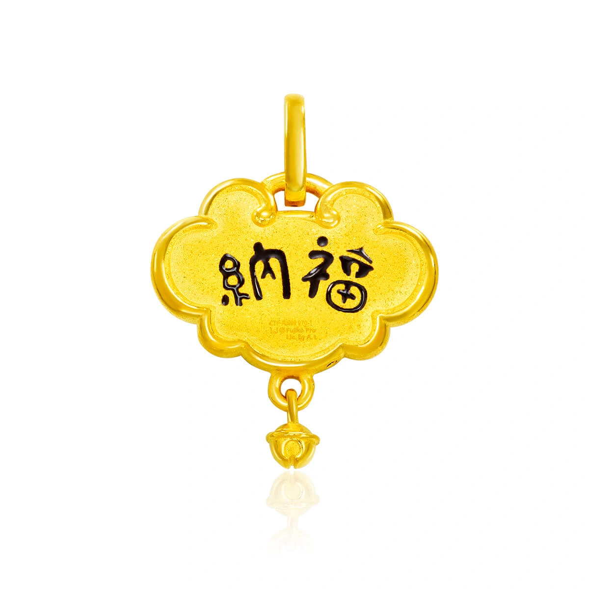 Baby系列 - 虎年生肖平安鎖包999足金工藝精品吊墜