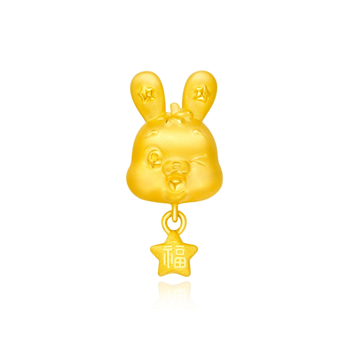 999 Gold charm