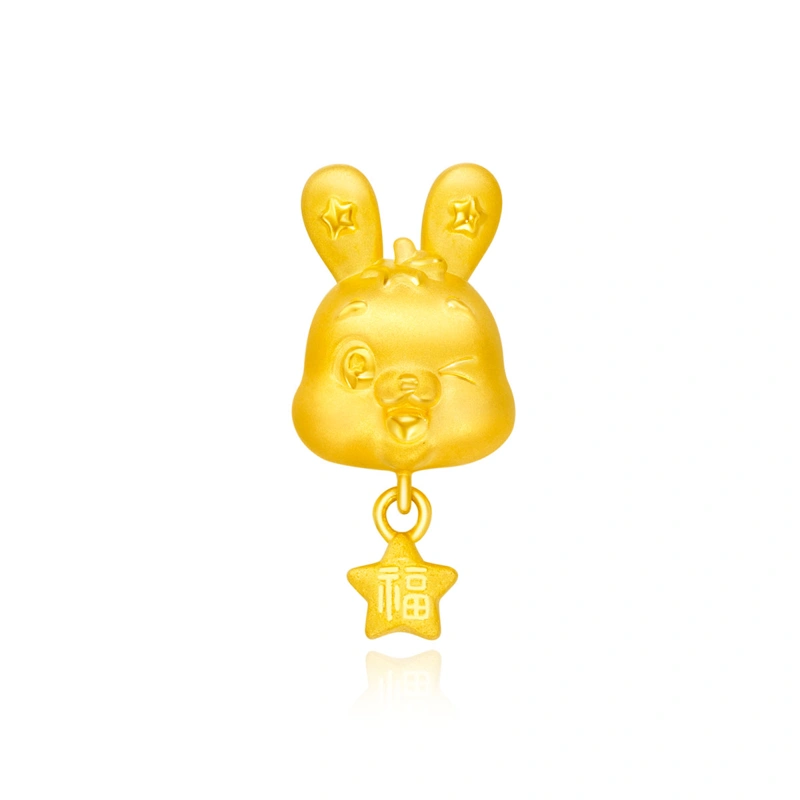 999 Gold charm