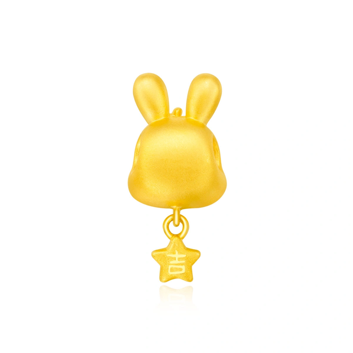 999 Gold charm