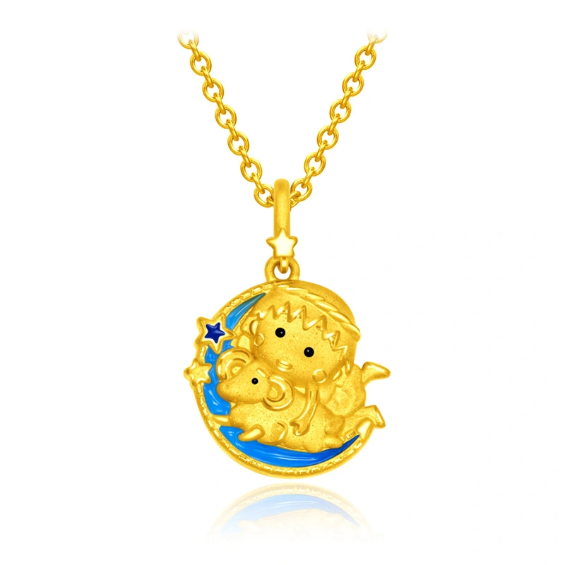 The Zodiac Collection - Aries Maruko 999 Gold charm