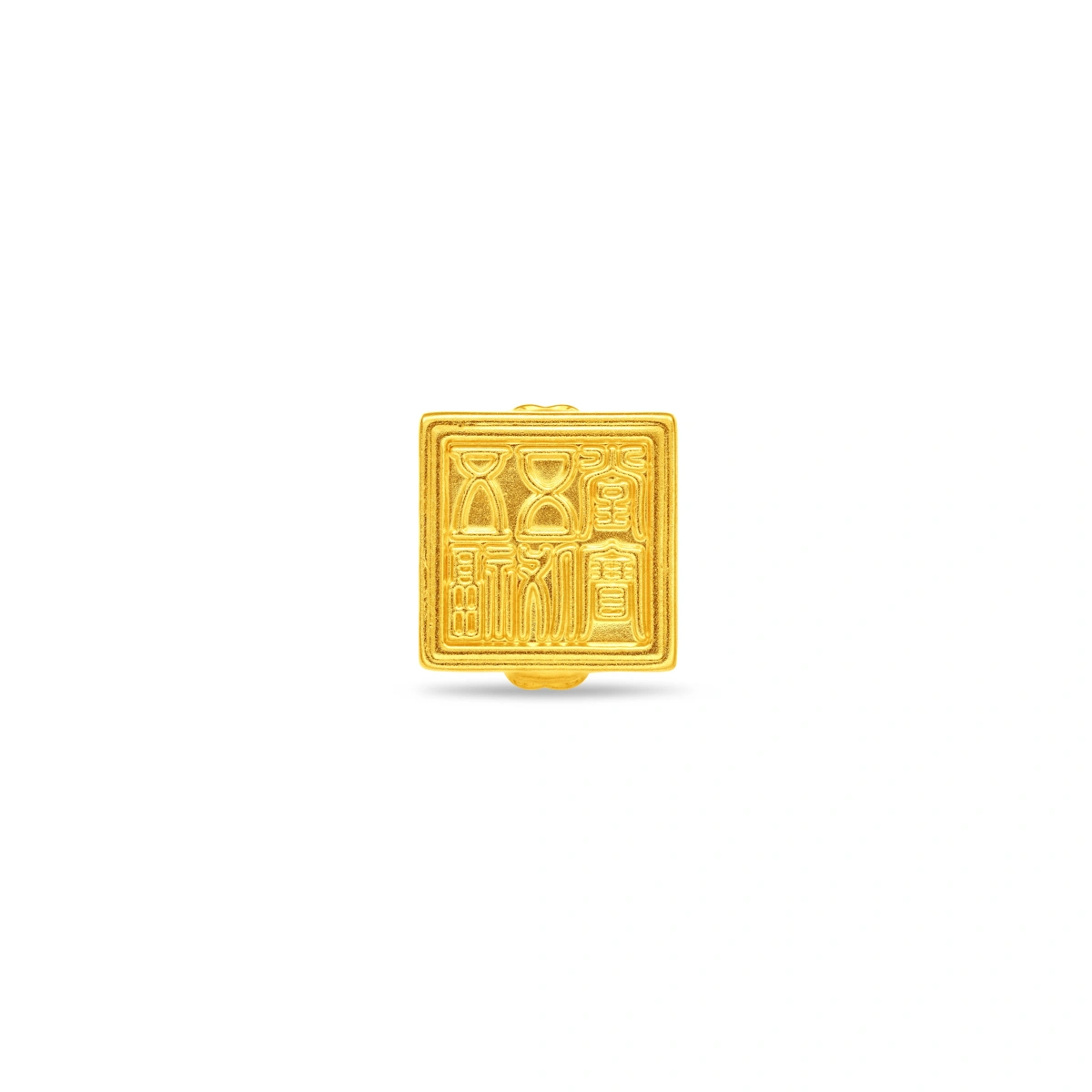 Pixiu 999 Gold charm