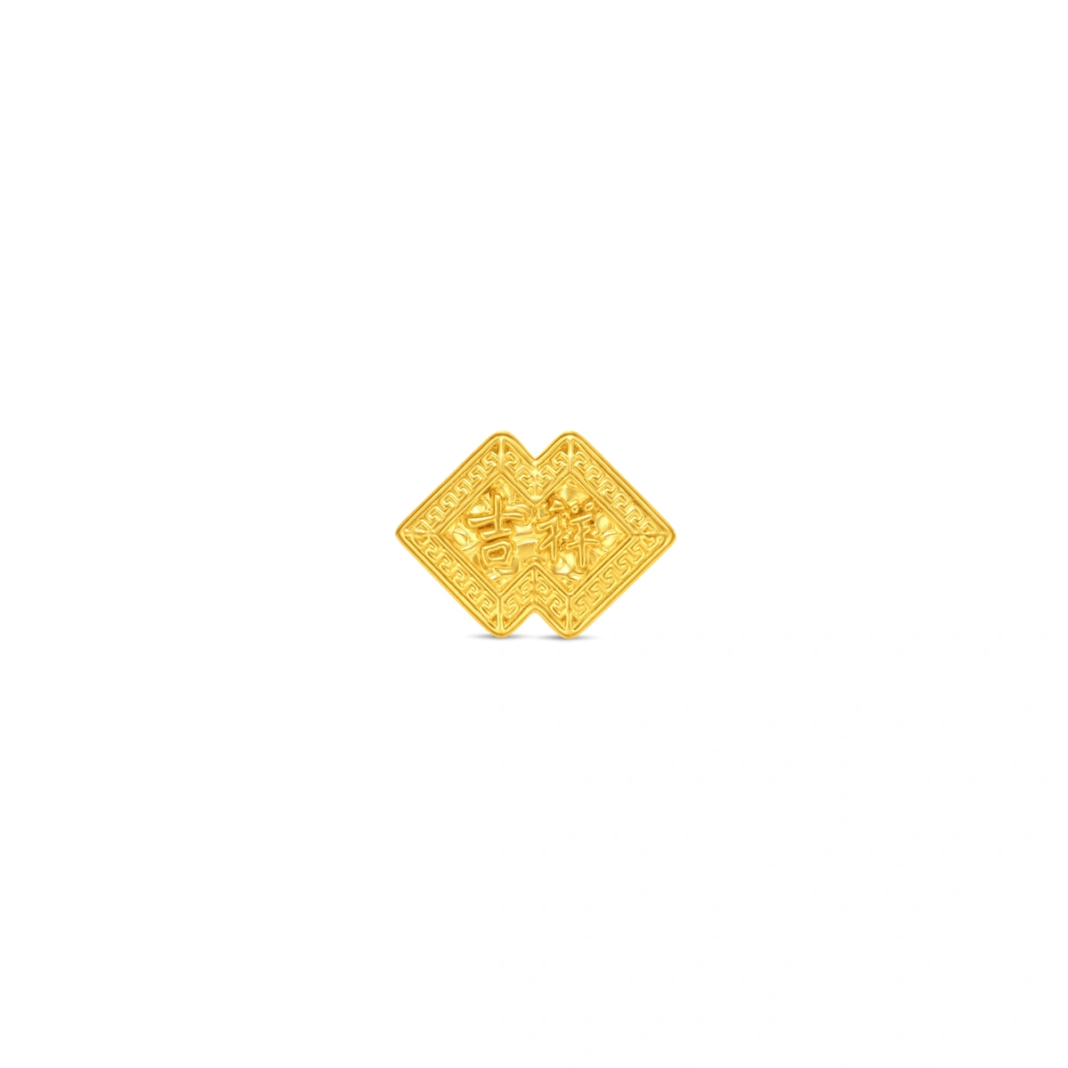 999足金工藝精品串飾