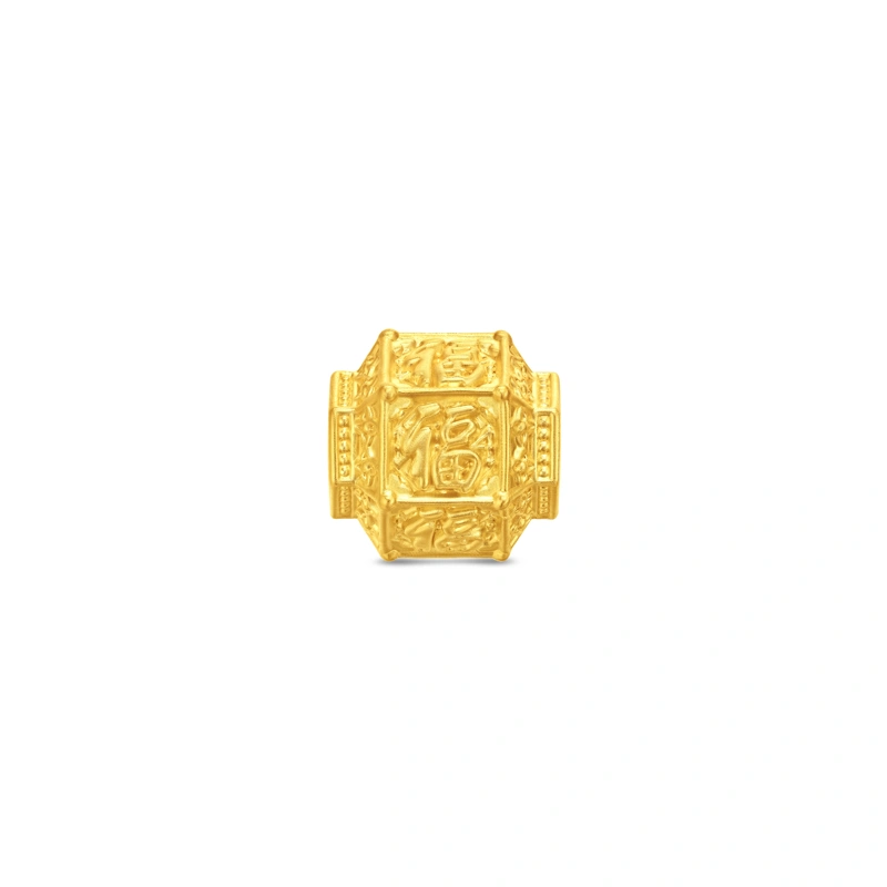 999 Gold charm