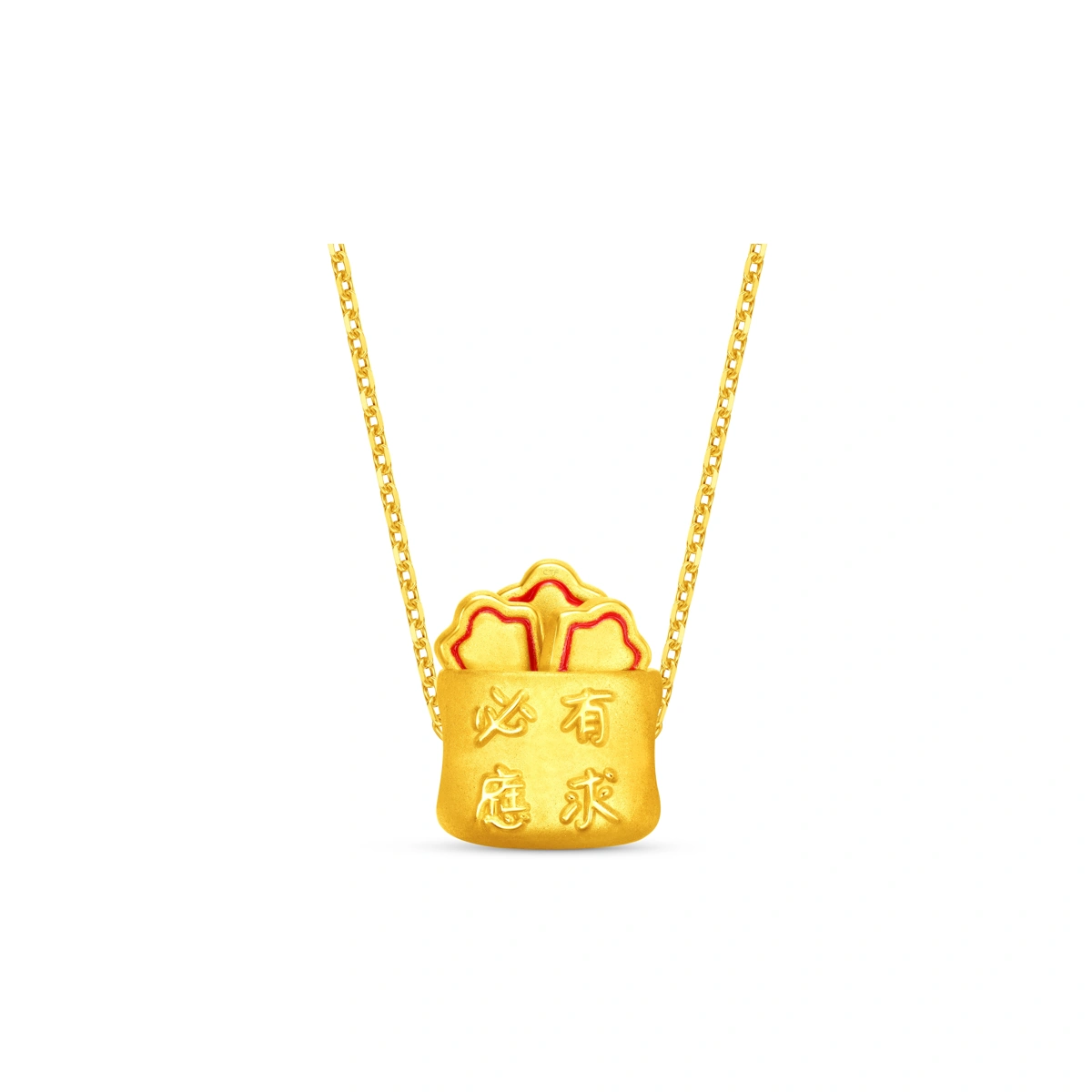999 Gold charm