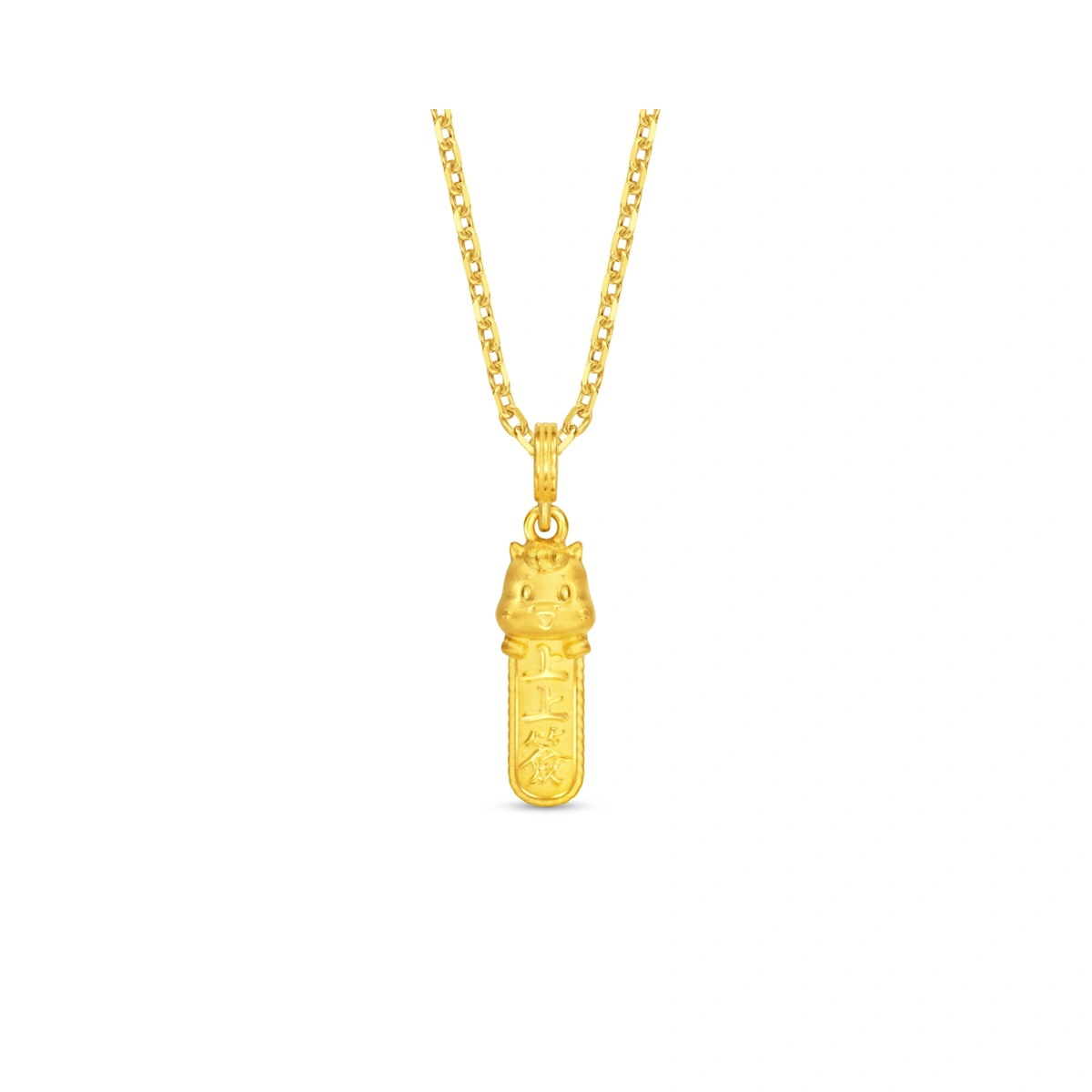 Auspicious Sign 999 Gold pendant