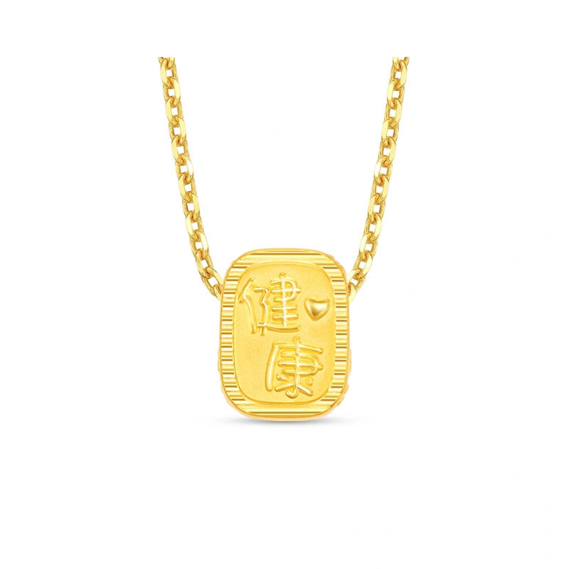 健康貓999足金工藝精品串飾