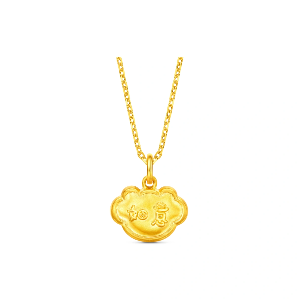 999 Gold pendant