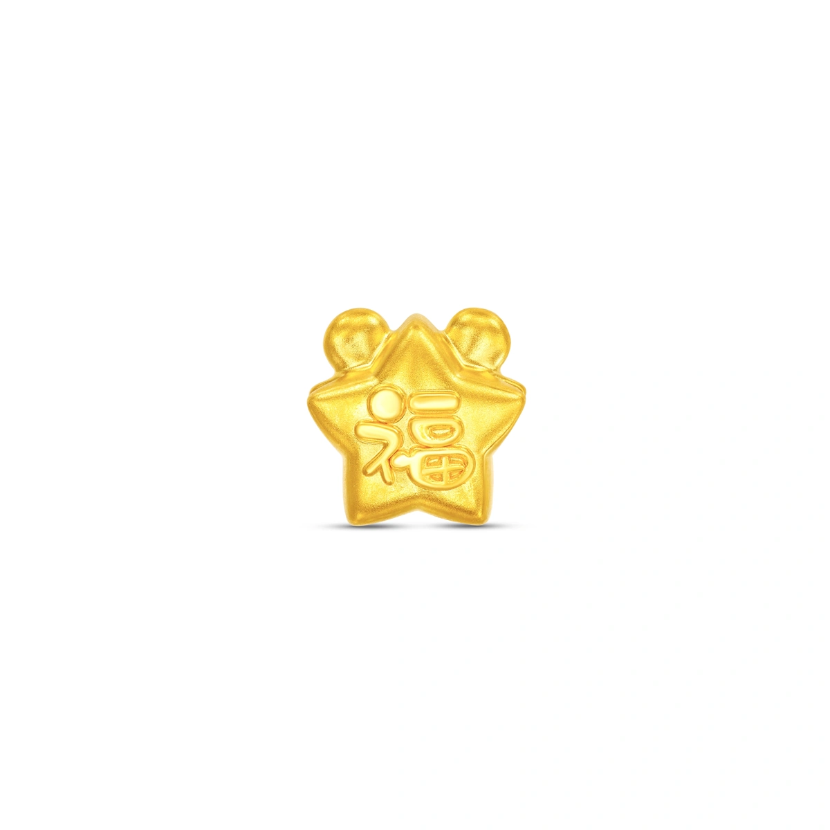Mickey Mouse 999 Gold charm