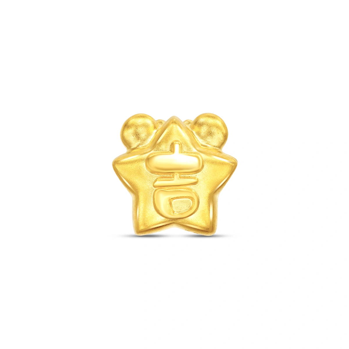 Minnie Mouse 999 Gold charm