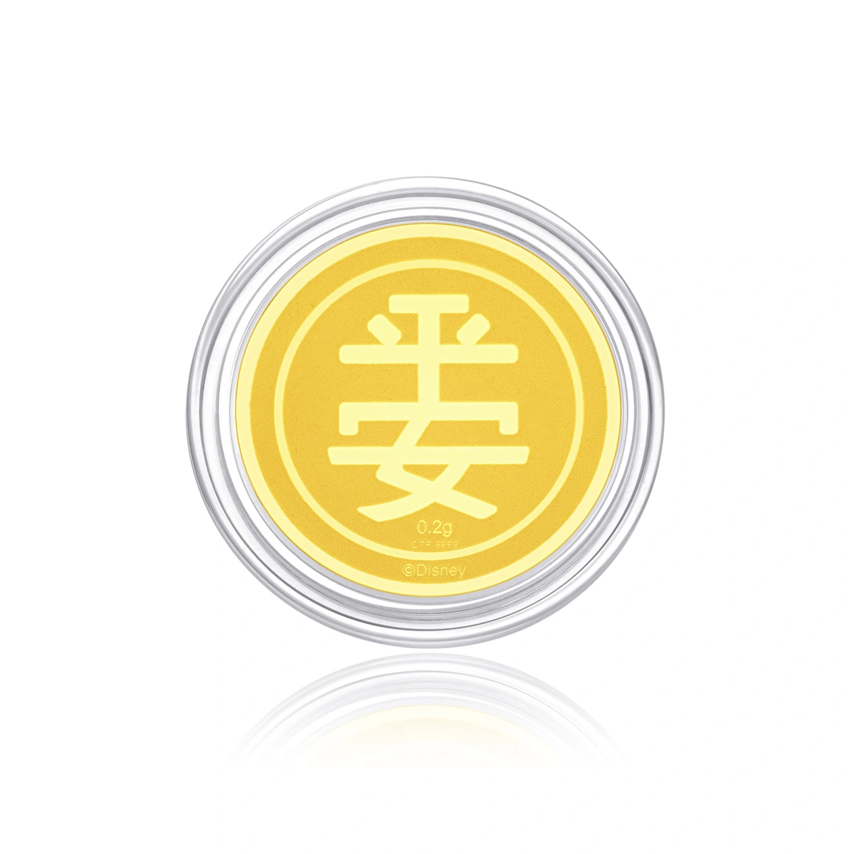 Peace Mickey Mouse 999.9 Gold coin