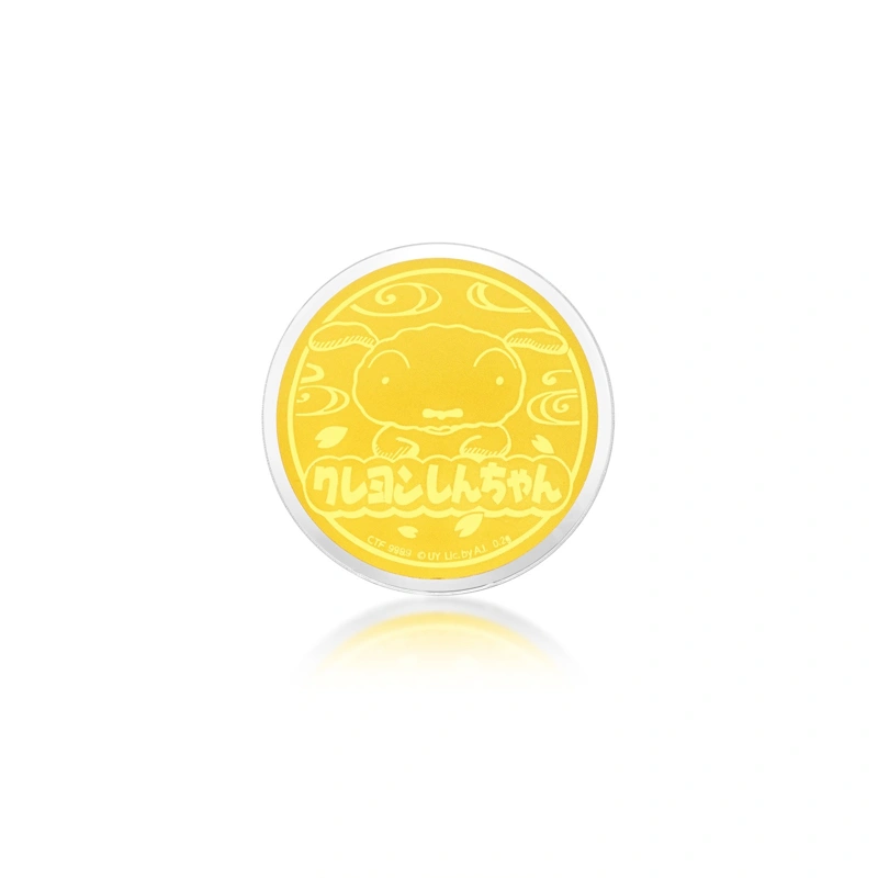 Shinchan 999.9 Gold coin
