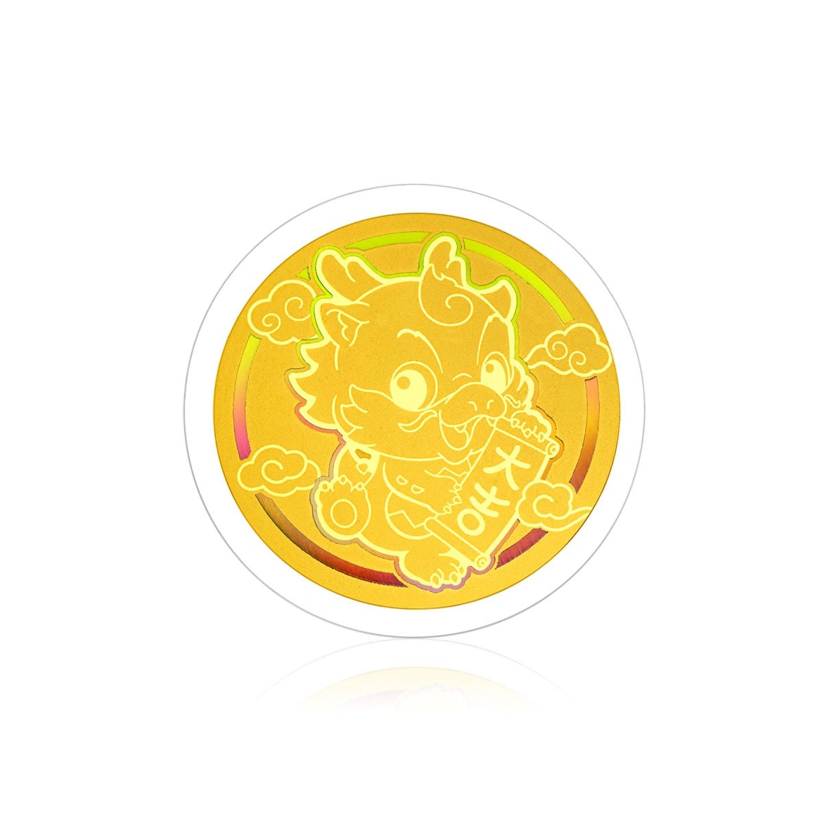 999 Gold Coin (Gift)