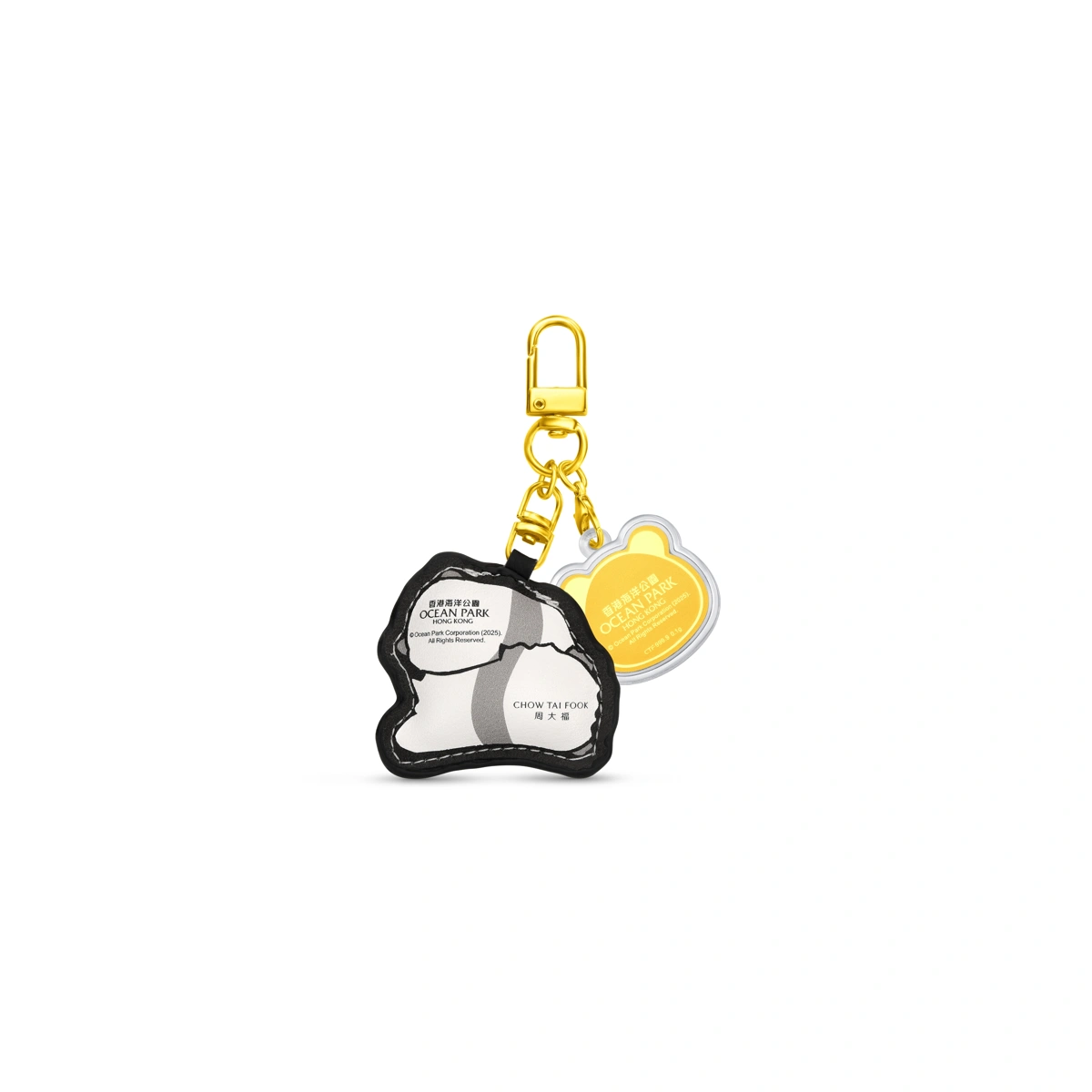 Sister & Brother 999.9 Gold coin with Panda Key Chain
