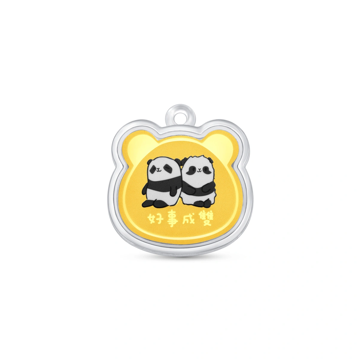 Sister & Brother 999.9 Gold coin with Panda Key Chain